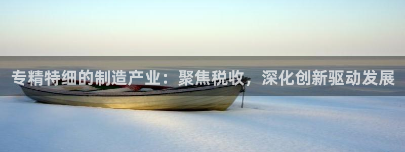 天宏娱乐代理