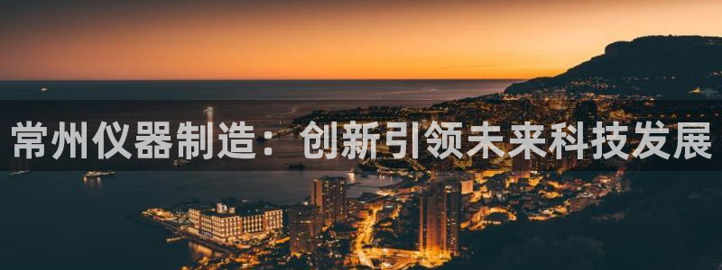 天宏娱乐官网