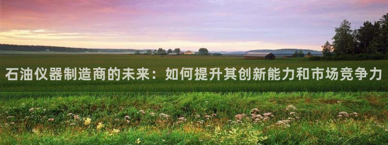 天宏娱乐宝